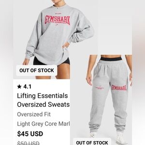 ISO Gym shark lifting essentials sweatshirt and jogger❗️